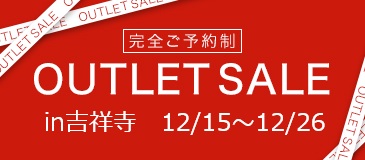 セール 格安 吉祥寺 店舗 結婚式 ブライダルアクセサリー ウェディングアクセサリー ウェディングアイテム