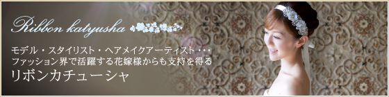 ��ܥ󥫥��塼����