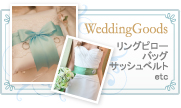 Wedding goods