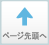 �ڡ�����Ƭ��