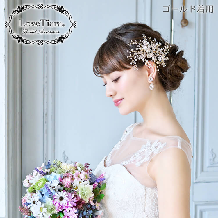 ヘッドドレス 髪飾り ヘアアクセサリー カチューシャ 結婚式 花柄