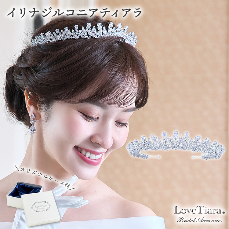 Love tiara ラブティアラ イリナジルコニアティアラ-