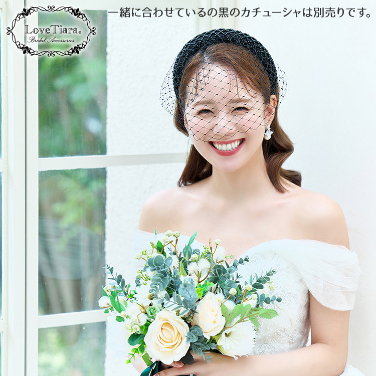 ベール　ウエディング　ブライダル　結婚式