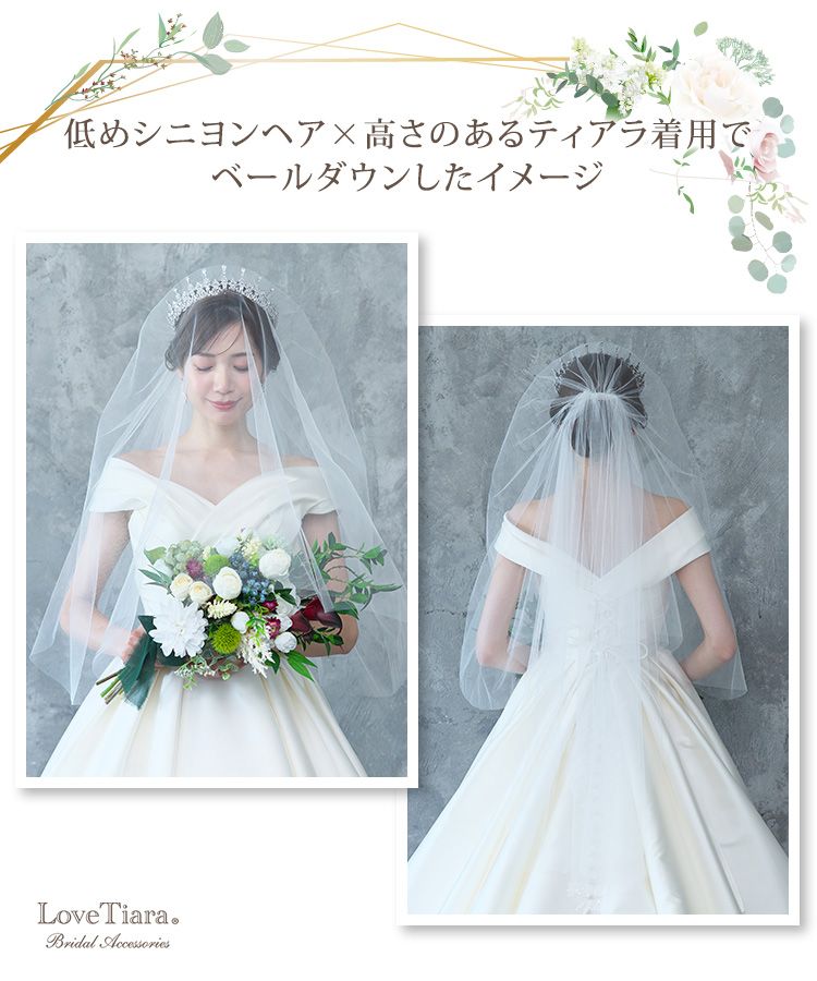 ベール　ウエディング　ブライダル　結婚式